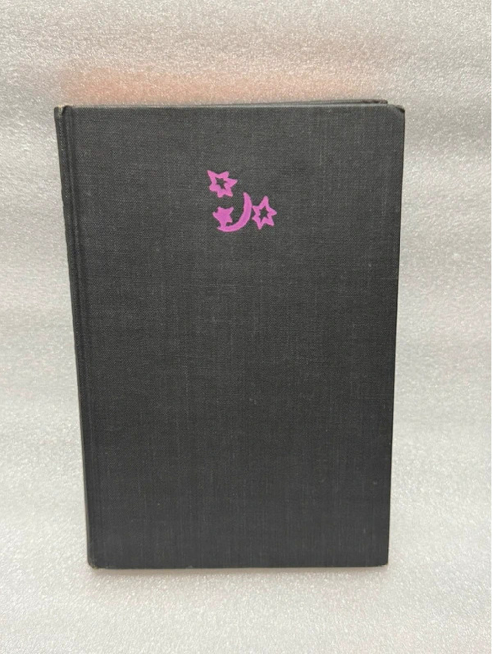 Book Gimpel the Fool and Other Stories Isaac Bashevis Singer - Hardcover - 1957